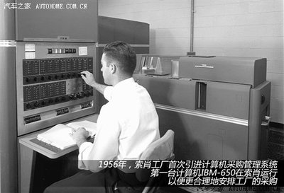 法蘭西的榮耀 標致品牌200年歷史漫談