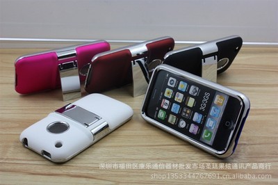批發(fā)供應(yīng)支架外殼二合一蘋果手機殼 覆蓋2代與3代iPhone的高性價比保護套